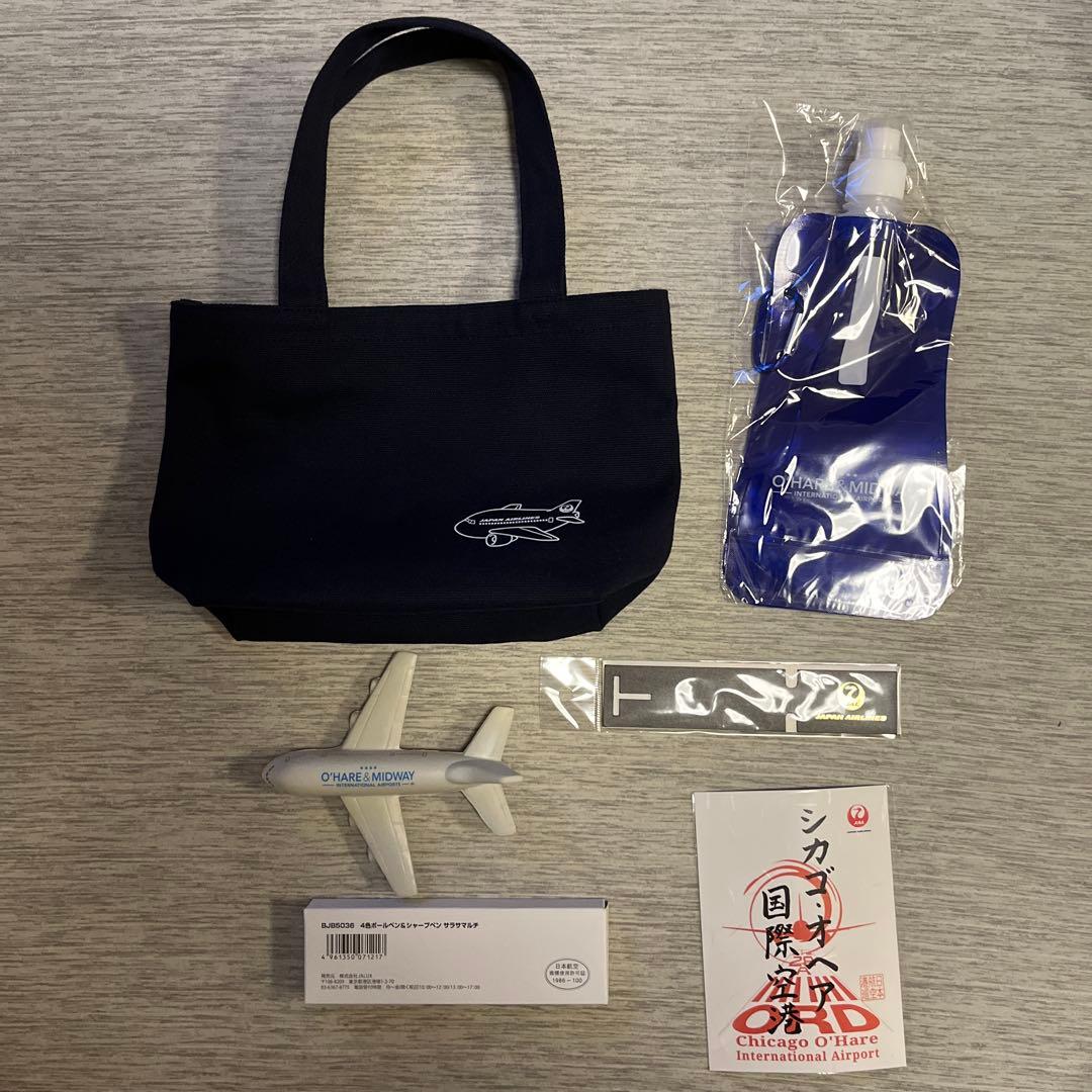 シカゴ.オヘア国際空港　JAL 日本航空 記念品セット JAL、お子さま向け「ご当地空港フライトタグキーホルダー」第2弾 2025
