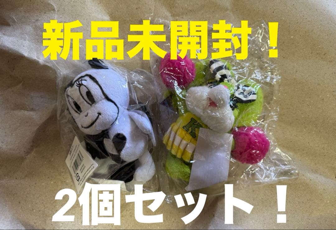 西野カナ カナラビット ラビル 西野カナ カナラビットの通販 by あや's shop｜ラクマ