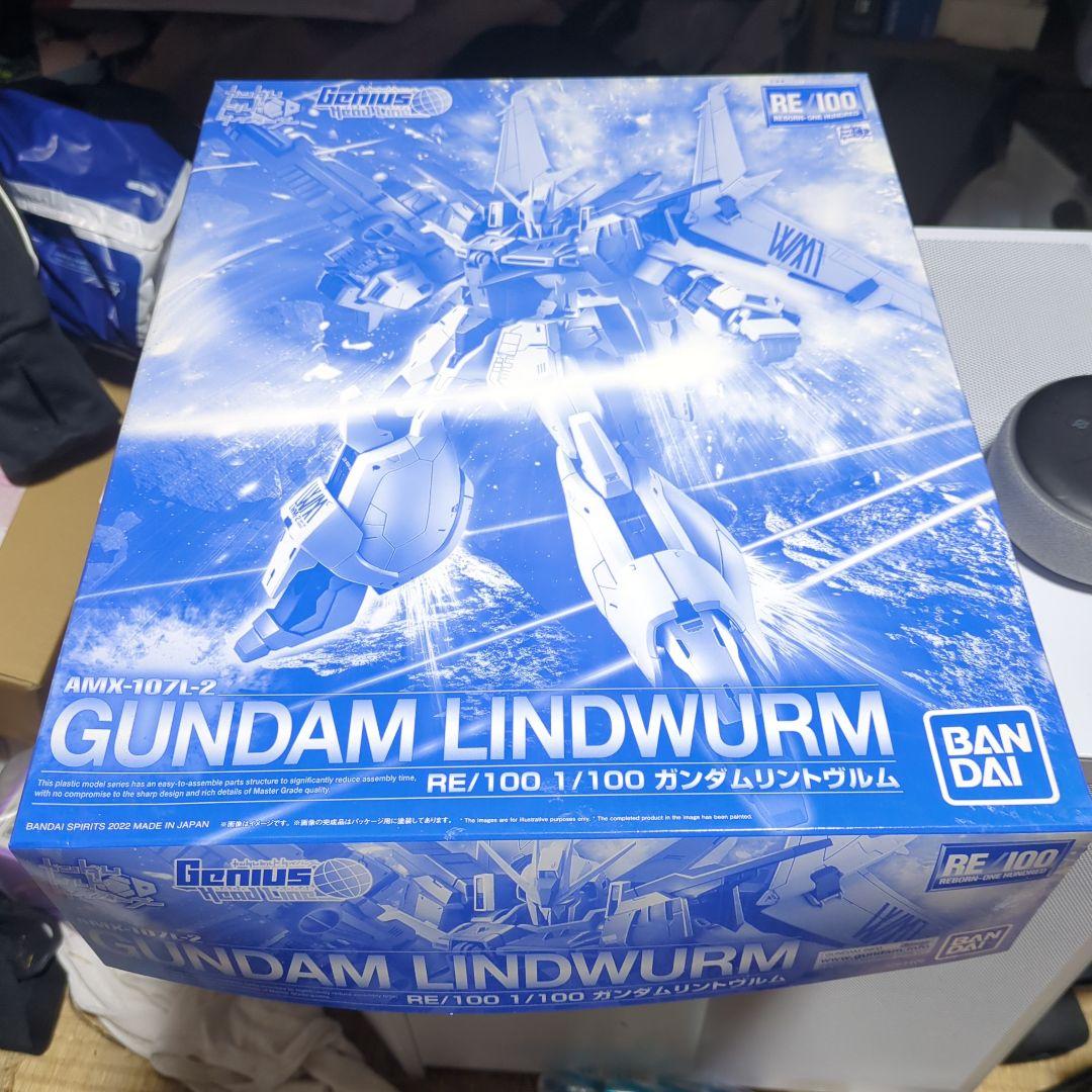 GUNDAM LINDWURM RE/100 1/100 ガンプラ Bandai RE/100 1/100 Gundam Lindwurm Model Kit – Gunpla Style