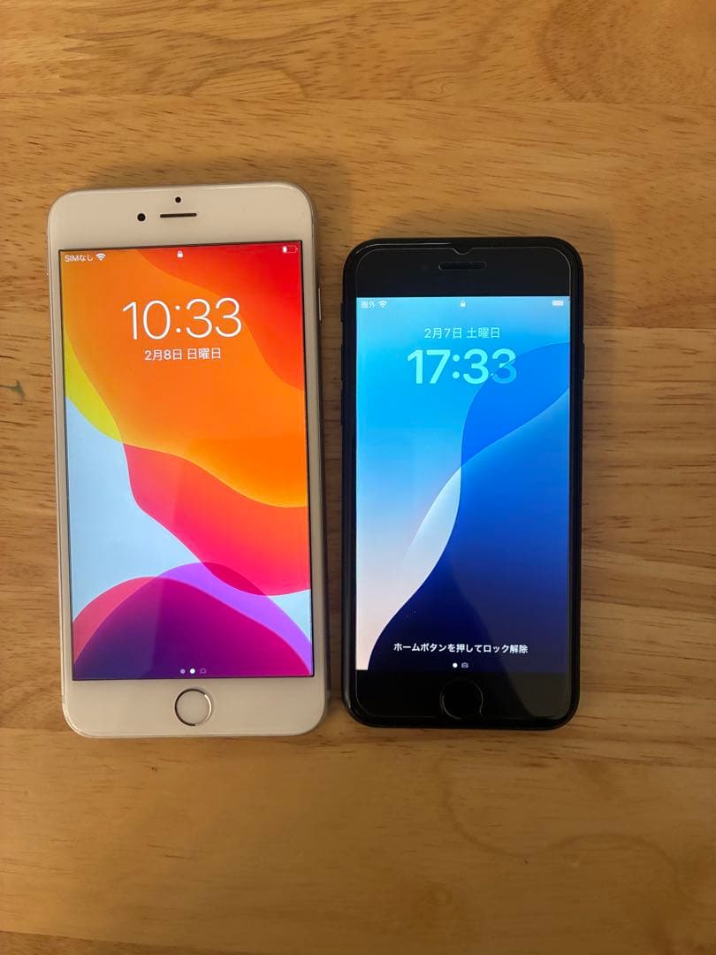 【2台セット】iPhone SE (第2世代) & iPhone 6s Plus Amazon | 【整備済み品】 Apple iPhone SE(第2世代) 64GB ブラック SIM