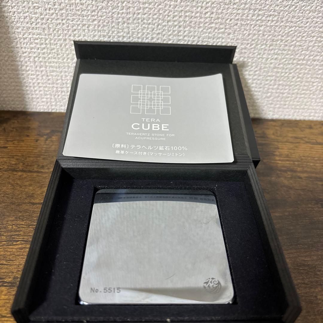 本日限定YOSA ヨサ　テラキューブ　テラヘルツ鉱石 YOSA ヨサ テラキューブ 箱 クロス付き 高純度 テラヘルツ鉱石 100