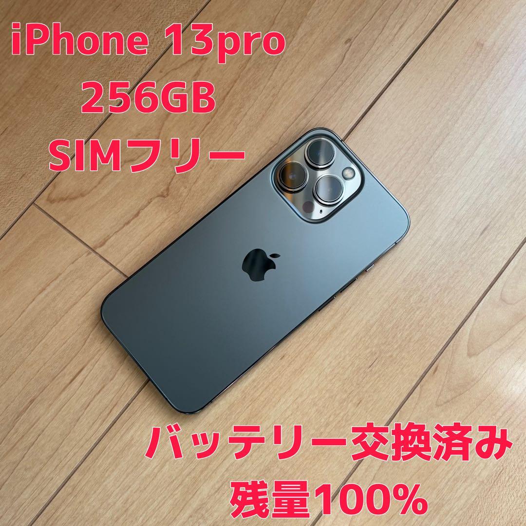 スマートフォン本体 o-sig スペックとサービス・機能 | Samsung Galaxy Z Fold7 SC-56F | Android