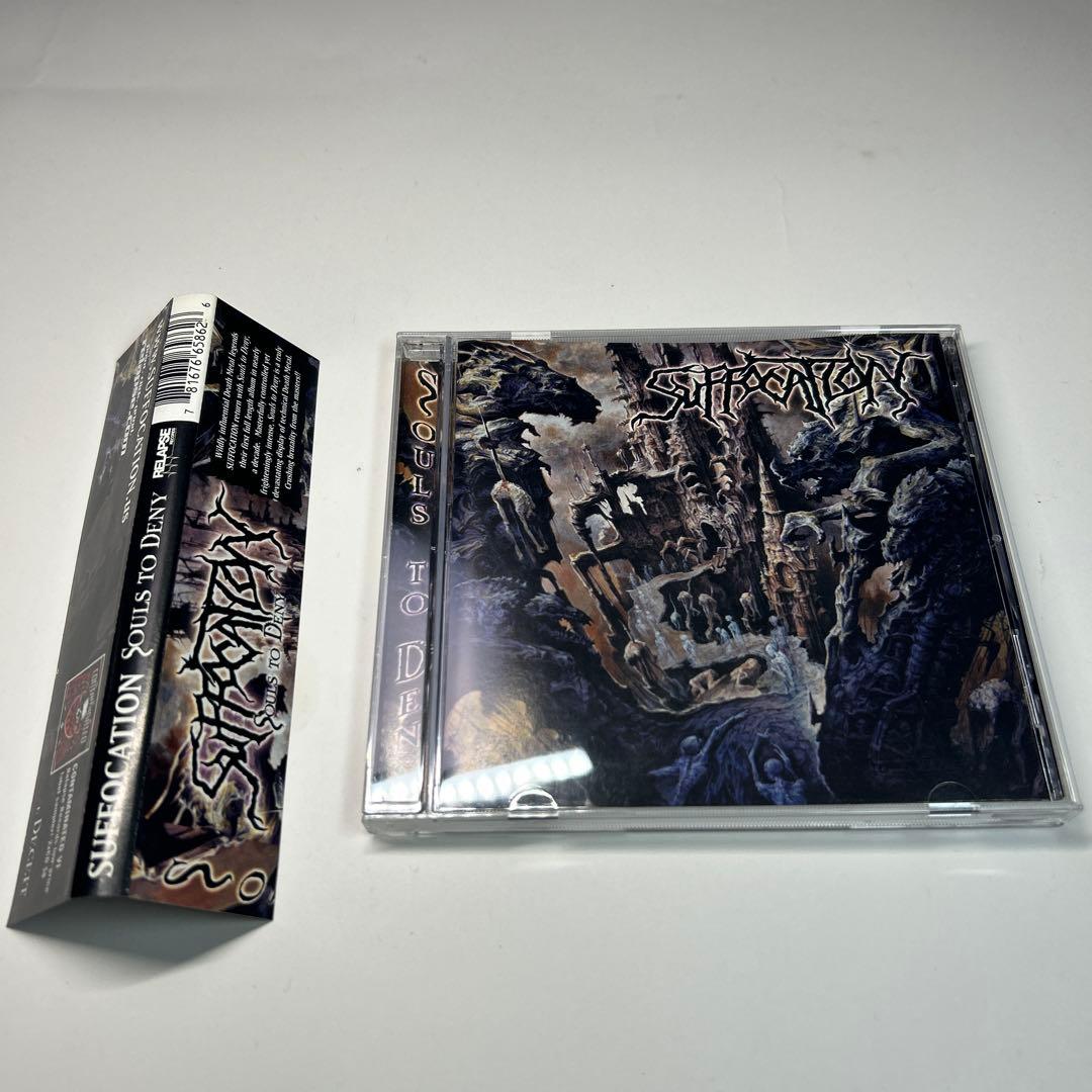 サフォケーション　ソウルズ・トゥ・デニー SUFFOCATION デスメタル Suffocation - Souls To Deny (Cassette) — Gore House Productions