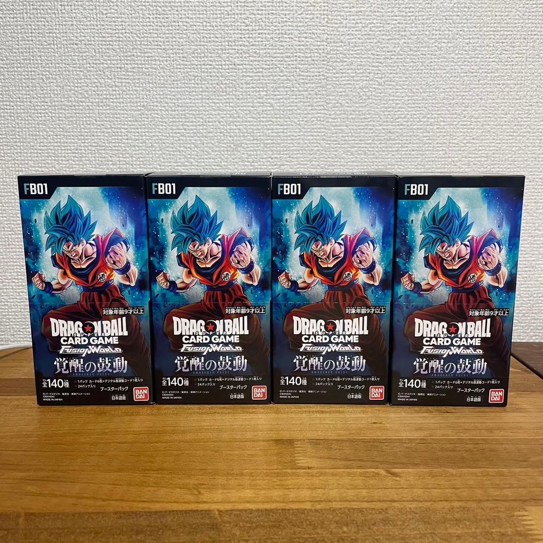 【未開封】ドラゴンボールカードゲーム 覚醒の鼓動 4BOX 覚醒の鼓動 FB01 未開封 BOX フュージョンワールド 4BOX - メルカリ